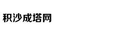 5月:社保费率降低 携宠物入境有新规